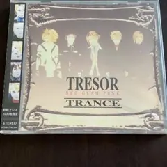 【新品】TRESOR / TRANCE トレゾア