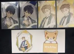 にじさんじ 剣持刀也・伏見ガク まとめ売り