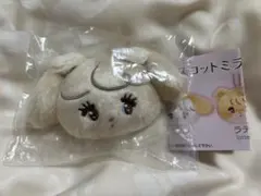 mikko LIL ala mode ガチャガチャ