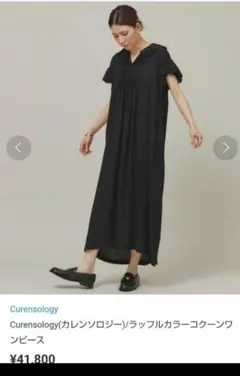 Item thumbnail for item bc182fb1-672d-4ff0-bdbd-1216c0403eac