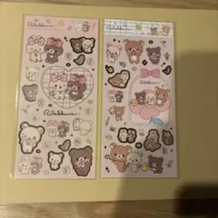 2枚　Makeup Rilakkuma シール　メイクアップリラックマ