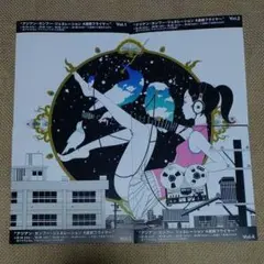 アジカン ソルファ2004年版LP【完全生産限定アナログ盤】 - メルカリ