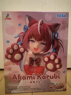 Akami Karubi フィギュア SEGA