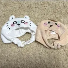 ねこのかぶりもの　ちいかわ　モモンガ　くりまんじゅう　2点セット
