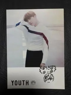 YOUTH リリースイベント　手渡しカード　ホビ　J-HOPE BTS