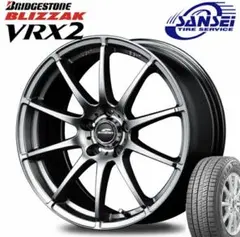 【国産タイヤ】VRX2 205/60R16 シュナイダータイヤホイール4本セットのサムネイル