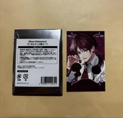 にじさんじ バレンタイン ローレン レア