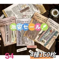 Item thumbnail for item e6026de1-3ee7-45af-a91a-d84d5169a55b