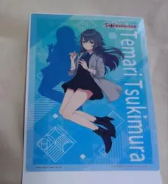 学園アイドルマスター　月村手毬　クリアビジュアルポスター A5