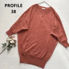 プロフィール 五分袖ニット セーター チュニック ウール混 薄手 オレンジ M