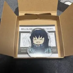 鬼滅の刃　ころっと　アクリルフィギュアコレクション　無一郎