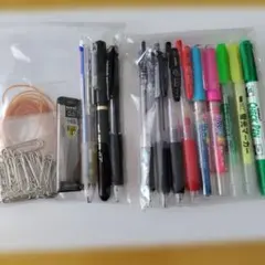 筆記用具　まとめ売り　マーカー、ボールペン、シャーペン、芯など