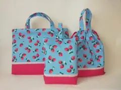☆入園、入学グッズ☆イチゴ柄水色　レッスンバッグ、上履袋、体操着袋　3点セット
