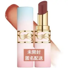 2025年最新】イヴサンローラン ラブシャイン 7bの人気アイテム - メルカリ