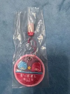 サンリオ ミルクキャップシアーチャーム リトルツインスターズ キキララ