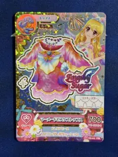 マーメードピスケスコーデ　4枚セット 2025年最新】マーメイドピスケスコーデの人気アイテム - メルカリ
