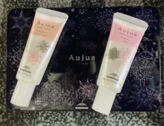 Aujua ヘアケア トリートメントセット