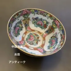 2026年最新】中国 廣彩の人気アイテム - メルカリ