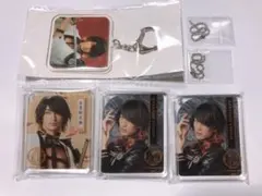 ミュージカル刀剣乱舞 刀ミュ 長曽祢虎徹 伊万里有 グッズ まとめ売り
