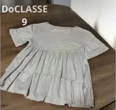 ドゥクラッセ　ブラウス　ティアード　ギャザー　ふんわり大きめ　DoCLASSEのサムネイル