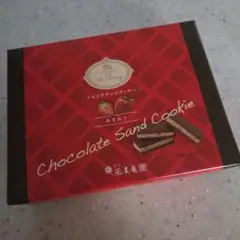 Item thumbnail for item dda55545-90d7-415e-8b31-ea42112a3ad2