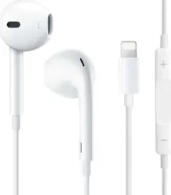 Apple有線イヤホン lightning