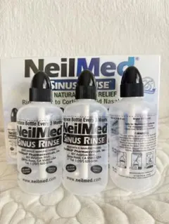鼻うがい　ボトル　３本　新品未使用　サイナス　リンス