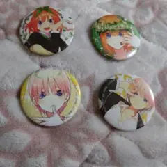 五等分の花嫁　一番くじ　　缶バッジ