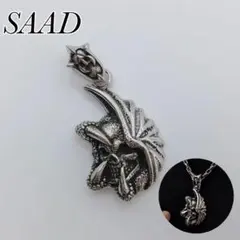 SAAD Arif Collection ドラゴンスカル ペンダントトップのサムネイル