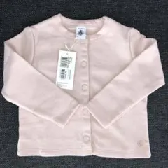 新品タグ付き　プチバトー　3ans95㌢ カーディガン