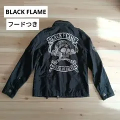 2026年最新】BLACK FLAMEの人気アイテム - メルカリ