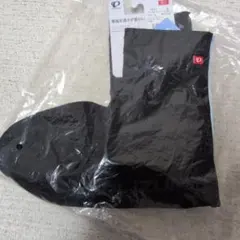 Item thumbnail for item 25ccbfa1-e81d-4603-b0d0-238efa0edf3a