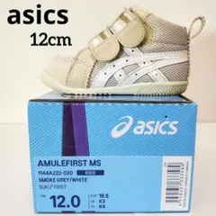 asics アシックス ファーストシューズ ベビー 12cm