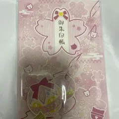 さくらみこ 御朱印帳 TSUTAYA 京都IP書店 POP UP SHOP - メルカリ
