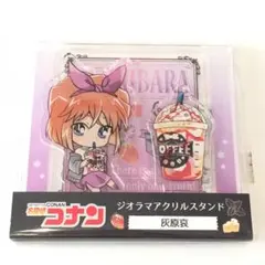 名探偵コナン カフェ上海2022期間限定 アクリルスタンド 灰原哀 | Mercari