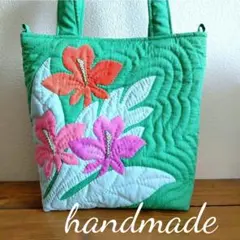 ハワイアンキルト　バッグ　ハンドメイド
