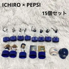2026年最新】ペプシ イチローの人気アイテム - メルカリ