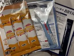「つるりんこ」「ビフィズス菌末BB536」「おなか活き活きビフィズス菌」のサムネイル