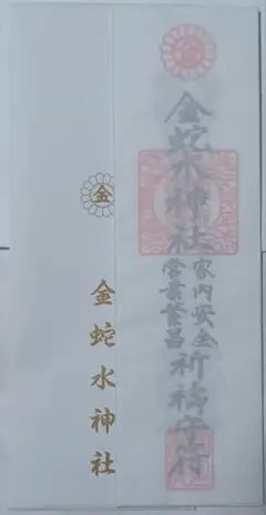 Item thumbnail for item af602e97-ba96-4abb-8e6c-3d8cee282f14