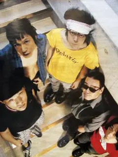 ザ·ハイロウズ「FAN-JET」会報 甲本ヒロト 真島昌利 - メルカリ
