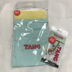 【新品未開封】二宮和也 映画TANG 映画館限定グッズ 巾着 キーホルダー