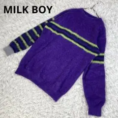 美品　MILK BOY　ミルクボーイ　モヘア セーター　F　パープル　長袖ニットのサムネイル