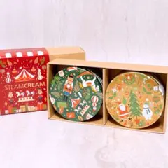 gp☆未使用☆ 2個セット スチームクリーム 75g クリスマス限定のサムネイル