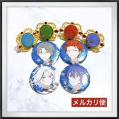 あんスタ ♡ スタライ 10th 紅月 スフィア リング ライト 缶バッジ