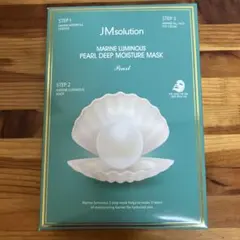 マリン ルミナスパールディープモイスチャーマスク　パール