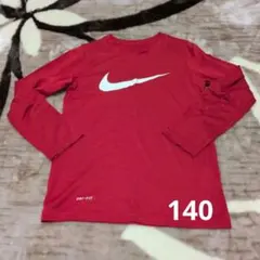 ナイキ　ロンT　140