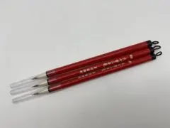 特制大七紫三羊毫 毛筆3本セット