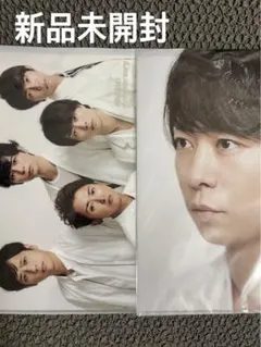 嵐5×20 クリアファイル セット