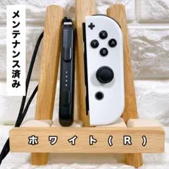 Item thumbnail for item 94160205-def9-4c15-8e4b-1e61f6bdcfd1