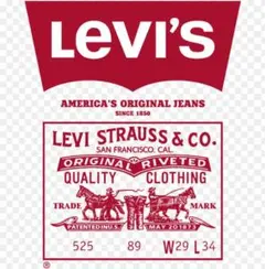 50s リーバイス 507xx2nd デニムジャケット